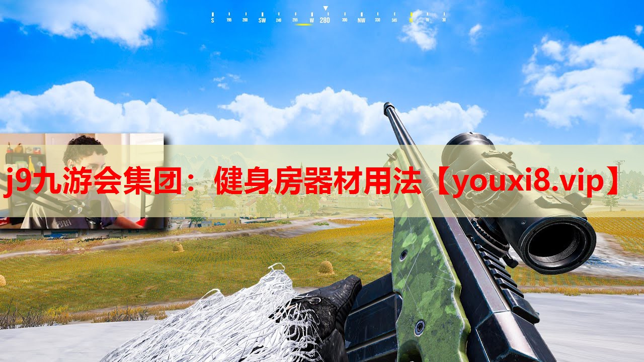 健身房器材用法 健身房器材用法